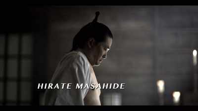 His name was Hirate Masahide, - Age of Samurai: Battle for Japan