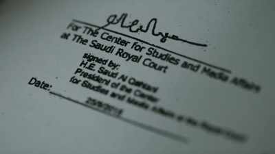 His official title
had something to do - Kingdom of Silence