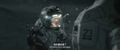 His transmitter's damaged - The Wandering Earth II