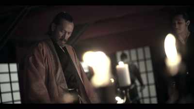 His wife's childless, - Age of Samurai: Battle for Japan