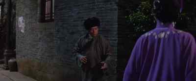 Hmm? - The Legend of Drunken Master