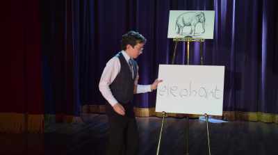- Ho!
- "Elephant." - Magic Camp