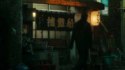 HOGEISEN - Asakusa Kid
