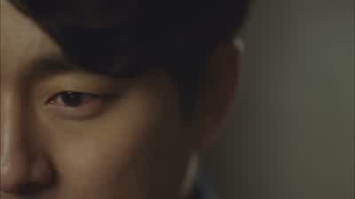 혹시 이런 반지 본 적 있어? - Goblin