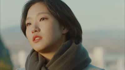 혹시 이름이 김신이에요? - Goblin