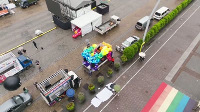 Hoje, chove em Taipei, - Pride From Above