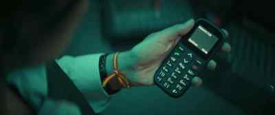 Hold on a minute. - All the Names of God