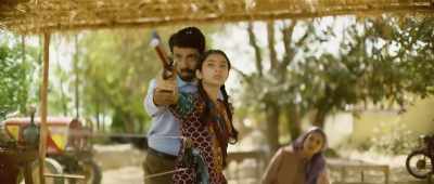 Hold straight. - Saand Ki Aankh
