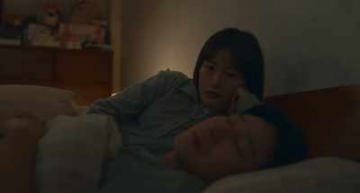 Honey, are you asleep? - Sleep