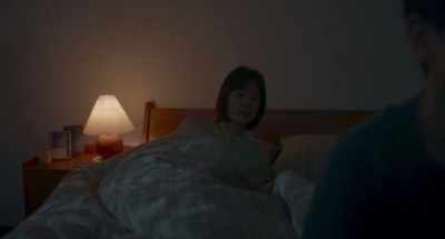Honey? - Sleep