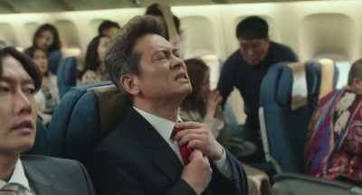 Honey! Seok-hwan! - Okay! Madam