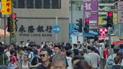 Hong Kong is a
global financial hub, - This Giant Beast That is the Global Economy