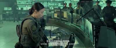 Hong Kong Observatory, - Shock Wave 2