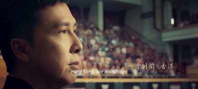 Hong Kong, one month ago. - Ip Man 4: The Finale