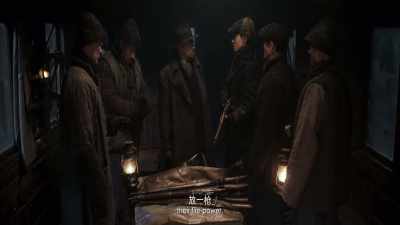 Hong, - Railway Heroes