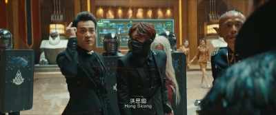 Hong Sicong! - Hanson and the Beast