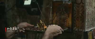 Hope is, - The Wandering Earth II