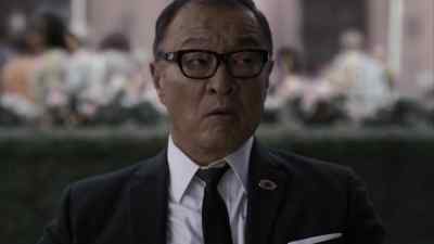 Hot dogs! Fresh buttered popcorn! - The Man in the High Castle
