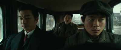 How about I quit my job and
do business here... What do you think? - The Age of Shadows
