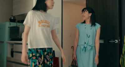 How are you, breadwinner? - Dance with Me