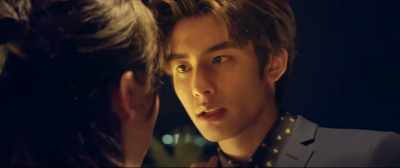 How are you - Love The Way You Are