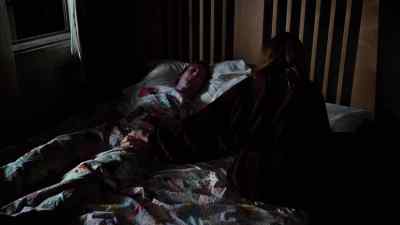 How are you? - Altered States