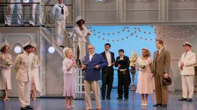 How? Brains, guts,
and the world's finest education. - Anything Goes
