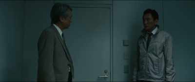 How can you let him go?
That intimidating bastard! - Outrage Coda