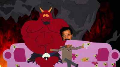 How come you always want to make love to me from behind - South Park: Bigger, Longer &amp; Uncut