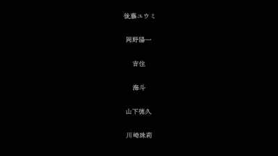 How could ever forget? - Hold Me Back
