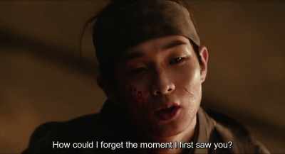 How could I forget the
moment I first saw you? - Monstrum