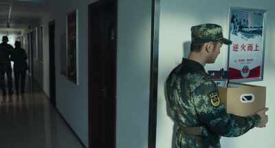 How could you leave me behind? - The Bravest