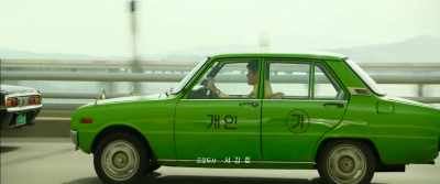 How cruel that time
has taken her away. - A Taxi Driver