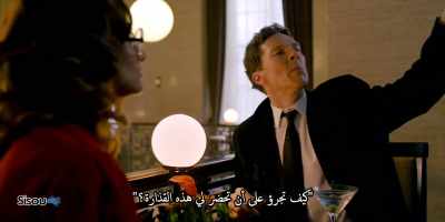 "How dare you bring me this filth?" - Patrick Melrose