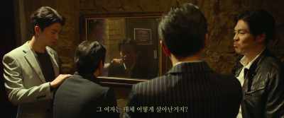 How did he come 
back to life ? Why can't you die? - The Night of the Undead