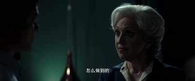- How did he do it?
- How did he do it? - The Invisible Witness