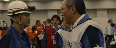 How did this happen? - Fukushima 50