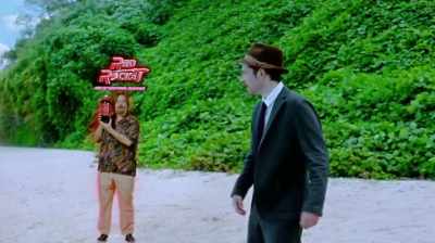 - How do you know all this?
- Red Rocket soda, one sip... - Strawberry Mansion
