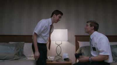 - How do you know?
- Because I think I know
Heavenly Father - Room 104