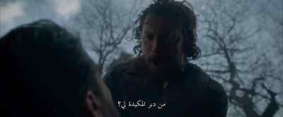 How do you know my name?
Who has taken my brother? - Kraven the Hunter