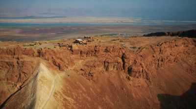 How do the romans
protect themselves - Dead Sea Scrolls: The Doomsday Prophecy