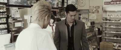 How does it feel? - Tokyo Revengers