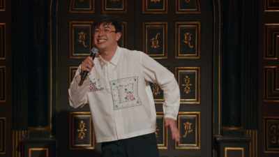 How fun, how perky, how bright is "ass"? - Phil Wang: Wang in There, Baby!