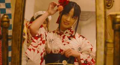 How is it? - Kaguya-sama: Love is War
