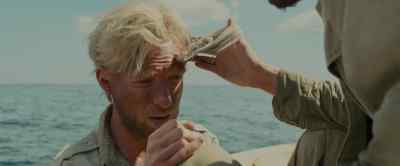 How is it? - Unbroken