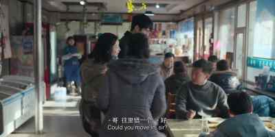 How long have you been a tour guide? - The Breaking Ice