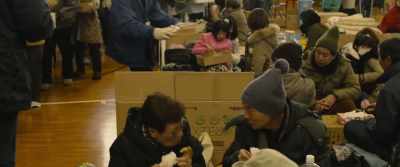 - How many?
- 3 people. - Fukushima 50