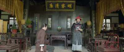 How many foreign powers
are eyeing to carve up our kingdom? - Drunken Master Su Qier