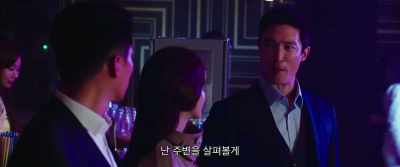 How much is $1 billion in Korean won? - Confidential Assignment 2: International
