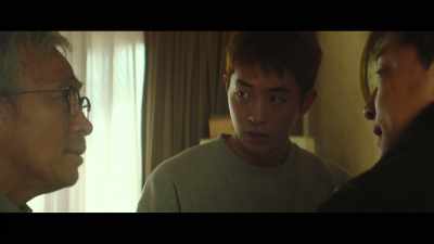 How much did he borrow? - Remember